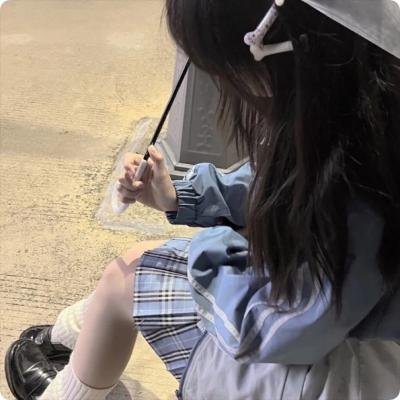 一个完全不同的我